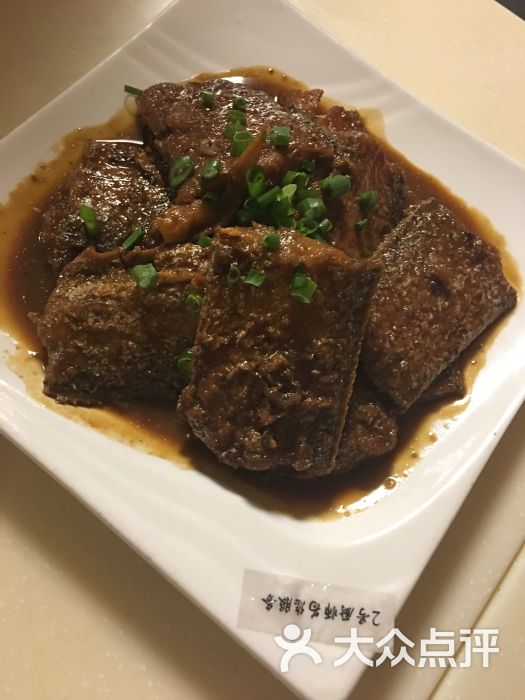 东四民芳餐厅老店(中关村店)图片 - 第1张