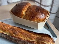 -Pain des Philosophes