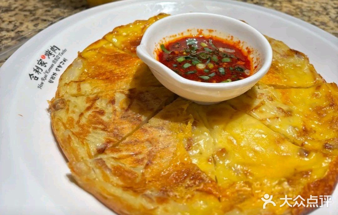 厚切黑猪🐷，烤肉界YYDS[狗头]