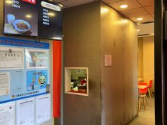-永和大王(广元西路店)