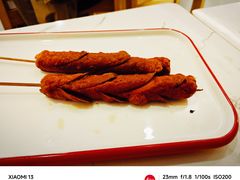 -高福麻辣烫(新阳店)