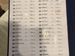 -合记烩面(人民路店)