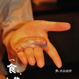 杭州omakase的天花板，创新日料味蕾的经验