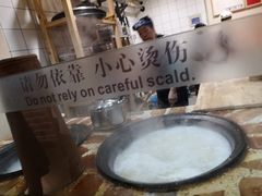 -袁家村关中印象美食(万象汇店)