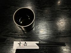 -玄白·炭烤活鳗(上海首店)