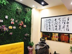 -尚上座