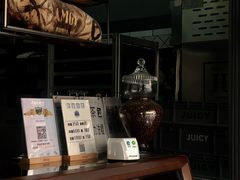 -Juicy Bakery(大学路店)