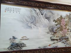 -东方豪景花园酒店·怡景旋转餐厅