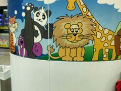 -上海动物园(地铁站)