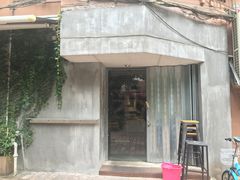 门面-来回·咖啡(天河南店)
