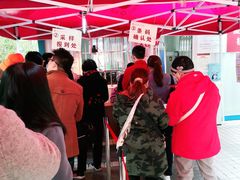 -广州市红十字会医院(总院)