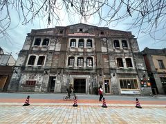 -八号桥艺术空间1908粮仓