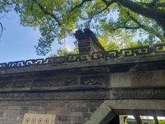 -天一阁博物院