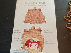 -东方美谷JW万豪酒店·The lounge大堂吧
