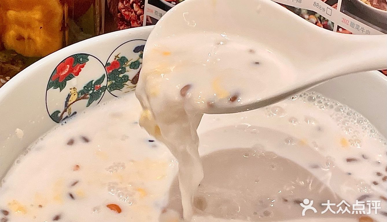 大西北的风还是吹到了杭州好好吃哦