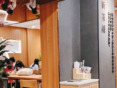-霸王茶姬(正佳广场店)