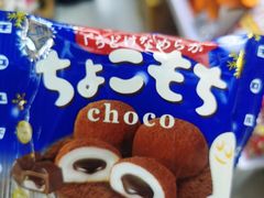 -紫荆城食品交易中心(华强北店)