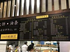 -弄堂咪道-饭香·面香·馄饨香(钦州北路田尚坊店)
