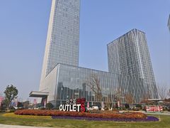 -砂之船奥莱(南京江宁店)