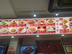 -闫家炸鸡架(五爱总店)