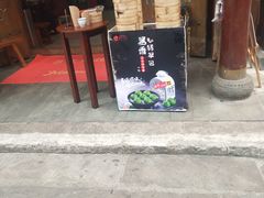 门面-小天鹅火锅·一线江景洪鼎旗舰店(洪崖洞店)