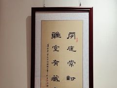 -广州市白云区图书馆