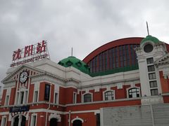 -沈阳站