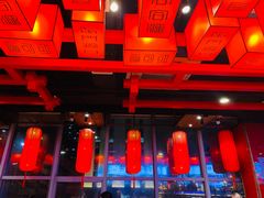 -前门·鲜肉火锅(长风店)