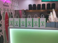 -茶大椰·椰子茶(星悦荟店)