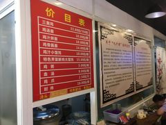 -九斤黄三黄鸡专卖店