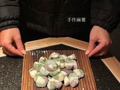 -三出山火锅(万象天地店)