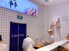 -廖记棒棒鸡(青岛万象城店)