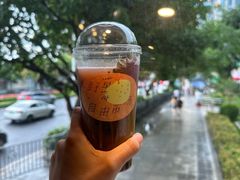 -野草莓自由市场