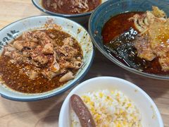 -高记什邡肖麻辣(成都店)