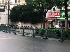 -红宝石·鲜奶小方·海派西点房(金杨店)
