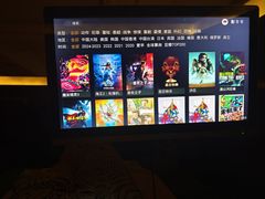 -海韵之星邮轮水会(明发商业广场店)