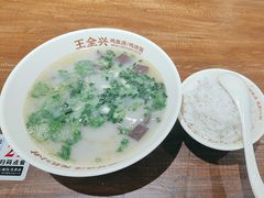 -王全兴鸡血汤鸡汤饭(交通路店)
