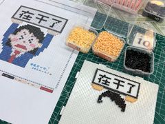-郑在DIY·潮玩银饰绘画手作(中央大道旗舰店)