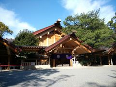 -热田神宫