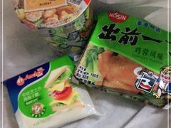 -盒马鲜生(双清路店)