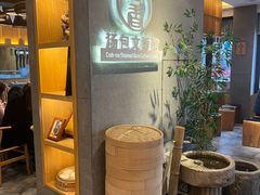 -尚香汤包文博馆(合兴路店)