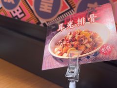-吃饭皇帝大土家民族菜(荟聚店)