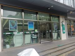 -中国农业银行(上海仓场路支行)