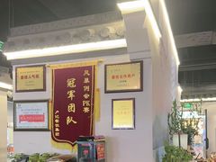 -卢大鲜鱼头捞饭(美利广场店)