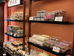 -曹祥泰(解放路店)