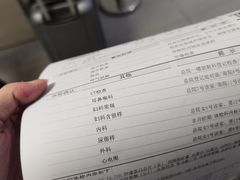-上海市东方医院(总院)