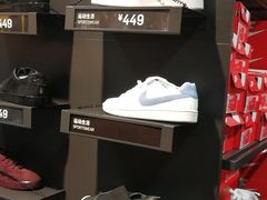 -NIKE上海青浦优选体验店