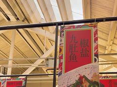 -肥仔文澳门猪骨煲(南京西路店)
