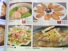 -新南华大酒店(长寿店)