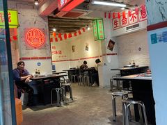 -四小区火锅·巷子里的重庆火锅(花照壁店)